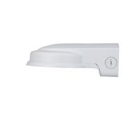 Dahua Soporte de pared PFB211W – Aleación de aluminio, color blanco