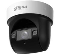 DAHUA DAHUA-4348 DH-SD29204DB-GNY Dome PTZ IP WizSense 2MP