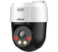 Dahua Cámara PT de Red SD2A500NB-GNY-A-PV 5MP Smart Dual Light PoE IP66