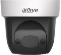 Dahua Technology Lite SD29204UE-GN, cámara IP de seguridad, para uso interior y exterior, con cable, 5 modos de funcionamiento, 8 ángulos de visión, búsqueda automática, panorámica automática, compati