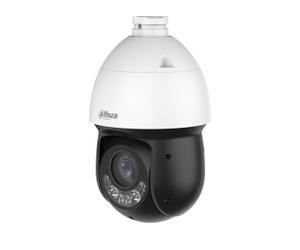Dahua Technology SD4D425MB-HNR cámara de vigilancia Almohadilla Cámara de seguridad IP Exterior 2560 x 1440 Pixeles Techo - Nuevo