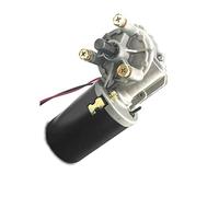 DC12V / 24V 60W Motor de engranajes de gusano 90-130RPM Puerta de garaje puerta de rodadura de alto par motor reductor(24V 90rpm)