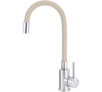 Deante Luno grifo de cocina de pie acero inoxidable-beige BOC_5720