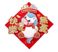 Decoración del Año del Caballo 2026,3D Linda Dibujos Animados Decoración China Para El Hogar | Decoración Para El Año Nuevo Lunar | Para el Hogar Puerta Escaparate Escuela Oficinas Sofás Librería Sala