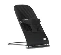 DERYAN Buddy - Balancín para bebé - Ergonómico y suave - Ajustable y plegable - Balancín de viaje para bebés 0 - 9 kg - Negro
