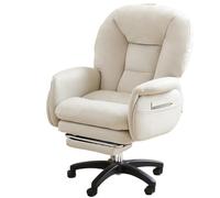 DFHS46JK Sillas ejecutivas ergonómicas Sillón for Ordenador Ideal for Sentarse Durante Mucho Tiempo