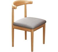 DIANXI Silla de Dormitorio Silla de Comedor con Respaldo y Taburete for el hogar, Moderna Sencilla, Silla Escritorio nórdica, Estudio, Cuerno