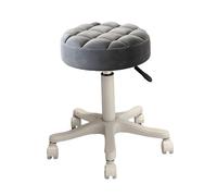 dijiusidy Taburete Elegante con Ruedas de Piel sintética y reposapiés de Altura Ajustable para salón y complemento para el hogar. Taburete con Ruedas de, Gris, diámetro del Asiento 28cm
