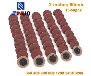 Discos de lijado de 2 pulgadas y 50mm, almohadillas de pulido de cambio rápido para pulidor de aire, herramientas rotativas de molienda, papel de lija abrasivo, 15-50 Uds. 15pcs