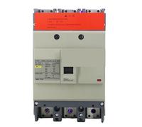 Disyuntor de caja moldeada 3 polos NSC250S 250A 3P