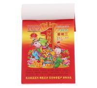 DIYEAH Calendario Lunar Chino 2025 de Pared con Página Diaria, Diseño Tradicional en Papel y Hierro, Herramienta Educativa y Decoración para Oficina o Colección