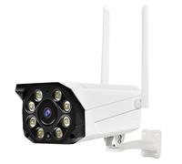 DIYTECH Cámara IP Vigilancia 4G / LAN DIY-G550 2Mpx, Impermeable Exteriores Material ABS, Conexión 4G (Tarjeta SIM no incluida). Alarma luz Bicolor Rojo/Azul, Audio bidireccional