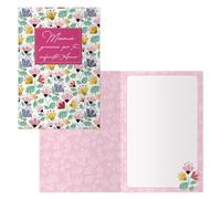 DOHE - Tarjetas Felicitación Día de la Madre (6 uds.) - Regalo para Mamás, Incluye Sobre de Papel, Tamaño 11,5x17 cm, Tarjetas de Agradecimiento - Special