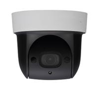 Domo motorizado ip 2.7~11mm x4 2mpx con micrófono wifi