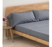 Donegal Collections - Sabanas 135 x 190 - Juego de Sabanas Cama 135 Ceniza - Bajera, Sabana Encimera y 1 Funda de Almohada - Primavera Verano - Estampadas Tacto Extra Suave - Algodon/Poliester