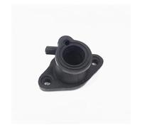 DORFEY Anillo de soporte principal for manguera de aire de tubo de entrada, compatible con ZENOAH G2500 tipo chino, 25cc, 25,4cc, 2500, 2600, sierra de cadena podadora con mango superior(B type)