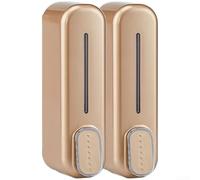 Dosificador Manual 350ml Plástico Agua Dosificador Manual 350ml(Golden) | Montaje pared, 350ml capacidad, ABS , baño cocina, sin taladrar necesario
