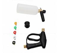 Dpofirs Pistola de Hidrolavadora Corta con 5 Boquillas, Entrada M22-14 | Pistola de lavado de coches de alta presión, conector rápido de 1/4 de pulgada, para lavadoras a presión K2-K7