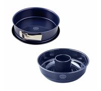 Dr. Oetker 9923350 - Molde con bisagras de 26 cm, impermeable, molde para bisagras, molde savarin 26 cm, molde para tartas chimenea, molde para tartas, molde savarin, molde para tartas chimenea,