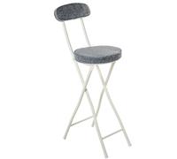 DRW Taburete Alto con Respaldo Plegable de Metal y Tela en Blanco y Gris 42x30x93 cm