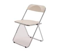 EBzvblxm Silla Plegable de PP | Silla plegable for interiores y exteriores multicolor de 16x29 pulgadas(C)