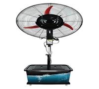 EBzvblxm Ventilador con nebulizador, Ventilador de nebulización industrial 55/71/81 cm Niebla ajustable 3 velocidades 40L Tanque Patio Invernadero Evento