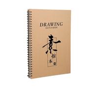 ECMQS Diario de arte con papel resistente a desgarros, redondo de 8 | Durabilidad de encuadernación para lápiz de acuarela y papel de dibujo multiusos para clases de arte