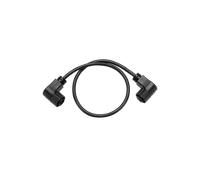 Ecoflow Cabo de ligação de unidades STREAM em paralelo (55 cm) - EcoFlow STREAM Parallel Cable