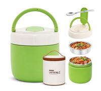 Ecofocet Fiambrera Termica 1.3L, Termo Comida Caliente Acero Inoxidable, Termo para Comida Caliente con Cuchara Plegable y Bolsa Aislada, Recipiente Térmico para Comidas Sopas Bebés Niños y Adultos