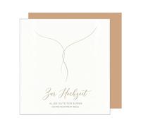 Edition Seidel Tarjeta de felicitación cuadrada premium para boda con sobre, tarjeta de felicitación de boda, tarjeta plegable con texto en alemán "Vermählung Jo-Wort Mann & Frau Zweisamkeit edel