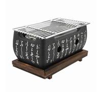 Ejoyous Parrilla Japonesa de Carbón 24 X 12,5 Cm, Rejilla de Acero | Acero Inoxidable, Base de Madera, Bandeja de , Circulación de Aire, Cocina Japonesa, Horno de Mesa, Uso de Mesa