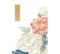 Eki stamp book: Japan stamp book | Travel journal | 4 x 6 inch (10x15cm) | 107 pages | Softcover | small size | Stamp Notebook to Collect and Log ... Goshuin collecting book for shrines & temples