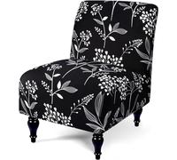 Elástica Funda para Sillón sin Brazos Cubre Sofá de 1 Plaza Funda para Silla de Club Funda Reclinable Funda de Sofá Individual Modernas Fundas Protectoras Lavable ( Color : Black/Leaves , Size : 1pc )