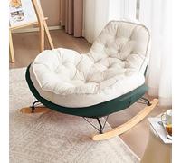 Elegante y moderna mecedora de terciopelo de piel de ciervo, respaldo alto, para interiores y exteriores, sala de estar y dormitorio, asiento cómodo para adultos, muebles elegantes de decoración del