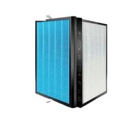 Elemento Filtrante Purificador Integrado, Compatible Con Smartmi XFXT01ZM, Filtro De Sistema De Aire Fresco Montado En La Pared 390 * 297 * 70mm(XFXT01ZM)