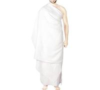 Elzusha - Conjunto de Ihram blanco de alta calidad para hombres, 100% algodón