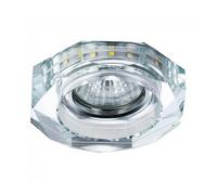 Empotrable led gemo ii doble iluminación marca cristalrecord