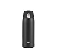 Emsa N21517 Travel Mug Light - Taza térmica (0,4 L, formato extradelgado, peso ligero, acero inoxidable, sistema de cierre plegable, 100% denso, 8h caliente/16h frío), sin BPA, color negro