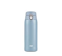 Emsa Termo Travel Mug Light N21518 - 0,4 L acero inoxidable, 100% hermético, sin BPA, azul hielo
