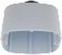 Ernitec 0070-11822 cámaras de seguridad y montaje para vivienda kit d