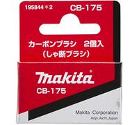 Makita Escobillas de carbón CB-175