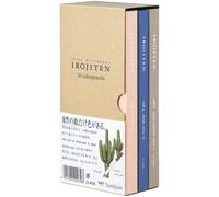 Estuche 30 lápices de colores Irojiten Tombow -Woodlands