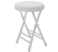 EudoER Taburete Plegable Acolchado de Cuero Negro Minimalista, Capacidad de 330 Libras, 20 Pulgadas de Altura, Redondo, Taburete de Cocina y Comedor (Blanco)