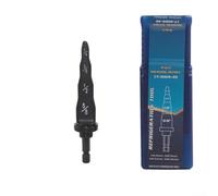 Expansor de tubo 5 en 1 compatible con taladro eléctrico para trabajos de tuberías de refrigeración HVAC, incluyendo abocardado y desbarbado (4 en 1)