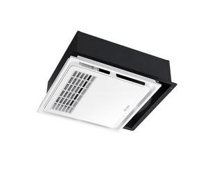 Extractor de aire Extractor de aire de techo integrado for baño, 30x30cm, calefacción de baño, ventilación, soplado de aire, calentador de aire for baño todo en uno Ventilador de suelo