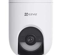 EZVIZ - Cámara de vigilancia exterior HB8 Lite IP65 con resolución 2K (2560x1440), visión nocturna y conexión WiFi para seguridad residencial y comercial White Medium