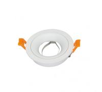 Fab 14448re01 - empotrable anou 1xgu10 redondo blanco 2x9,2x9,2 cm 8 d