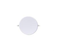 Abrila Migmatita Blanco - Downlight Empotrado 18 W 6500K