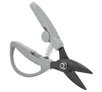 Fabater Tijeras para Hojalata de Alta Resistencia, Tijeras Profesionales para Cortar Alambre con Placa de Hierro, Acero con Alto Contenido de Carbono, Cizalla para Cortar Metal de 0,8 Mm con Bloqueo