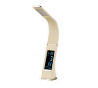 Abrila Barita Beige / Cromo - Flexo 5W